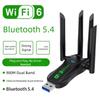Бездротовий Bluetooth-приймач 2.4 ГГц/5 ГГц WiFi-адаптер Портативна USB-антена Універсальний