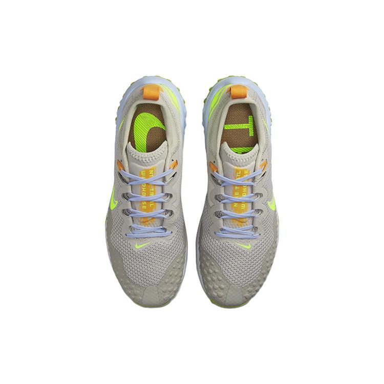 New Nike Wildhorse 7 Light Iron Ore Volt CZ1856-004