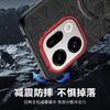 For Oppo Find X9 and X9 Pro Leather Case Magnetic Suction Contrast Color Keys Lens Frame Anti-Fingerprint Soft Silicone Cover