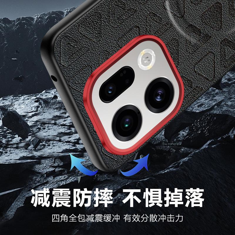 For Oppo Find X9 and X9 Pro Leather Case Magnetic Suction Contrast Color Keys Lens Frame Anti-Fingerprint Soft Silicone Cover