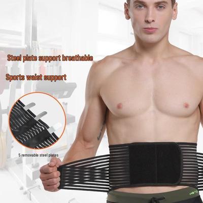 Ochranné sportovní pomůcky – Ochrana zad a ramen