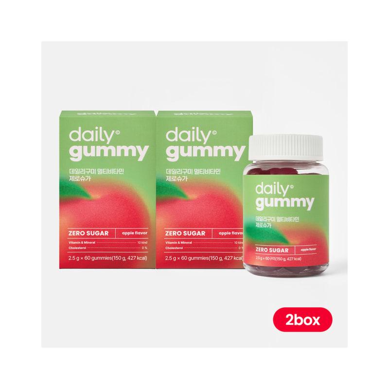 

Daily Gummy Multivitamin Zero Sugar 2.5g (Bottle) 60 Gummies x 2