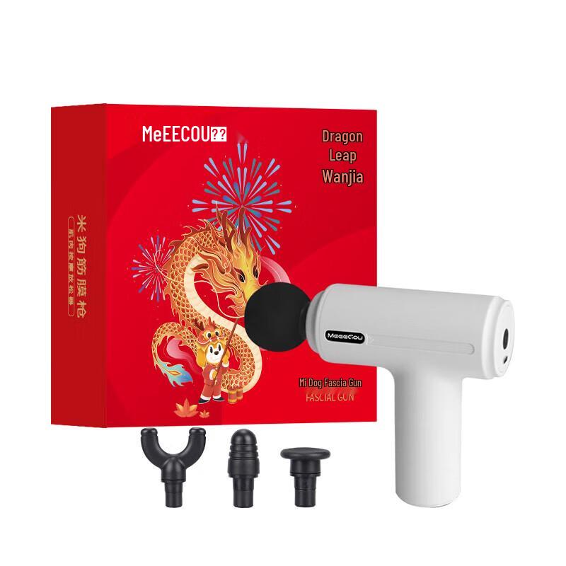 

Mee Gou J29 Fascia Massage Gun