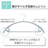 clothes hangers that prevent clothes from losing their Stylish pink Ideal for laundry and Leaves no Non-slip shape. 10-pack set. design. storage.