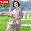 Hengyuanxiang Mid-Aged Women's Floral Cheongsam Dress