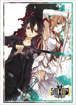 Bushiroad Sleeve Collection High Grade Dengeki Bunko Sword Art Online Aincrad Vol.2313 "Kirito & Asuna"