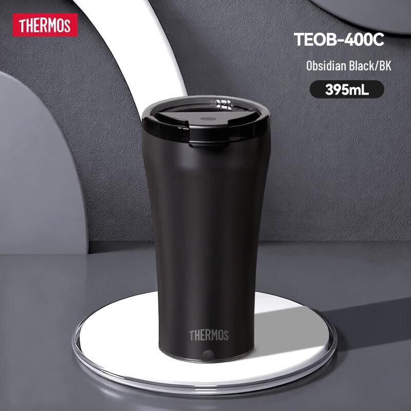 THERMOS TEOB-400C Insulated Stainless Steel Coffee Tumbler