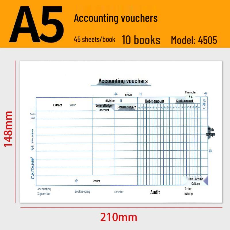 

Original 148mm A5210 Voucher Paste Sheet Application Form for Financial Documents