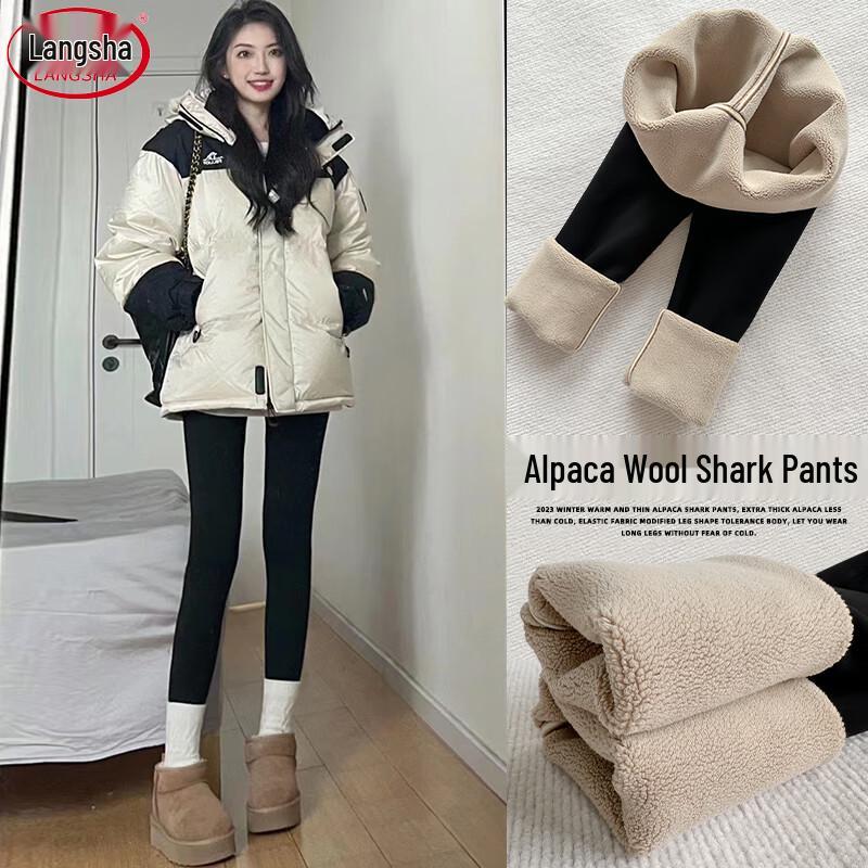 Langsha Women's Winter Alpaca Fleece Lined High-Waist Slimming Leggings