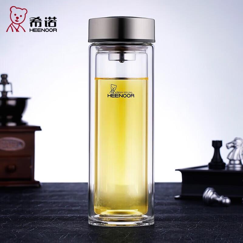 Xinuo Double-Layer Glass Tea Infuser Bottle 410ml