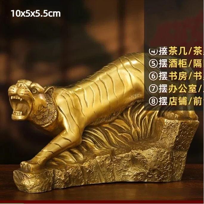 

12 Фигурок Животных Китайского Зодиака из Латуни – Настольные Украшения для Дома или Офиса 03-L