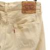 Levi's 90s 501 Euros Straight Cotton Pants W30 Beige Button Fly Men's Used