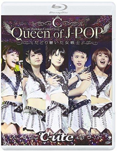 

C-Ute - C-Ute Budokan Concert 2013 Queen Of J-Pop Tadoritsuita Onna Senshi [Japan BD] EPXE-5043