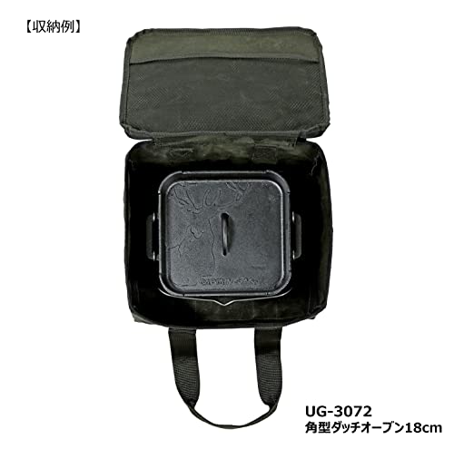 Captain Stag (CAPTAIN STAG) Dutch Oven Bag/Skillet Storage Bag, Cotton Canvas, 22cm, Olive, UG-3073