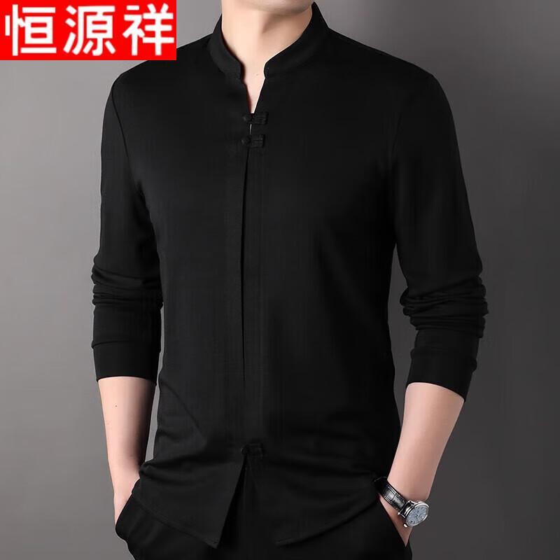 Hengyuanxiang Men's Chinese Style Stand-Collar Long Sleeve Polo T-Shirt