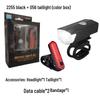 USB Rechargeable Bicycle Light Set: Super Bright Front and Rear Lights for Night Riding and Outdoor Cycling.