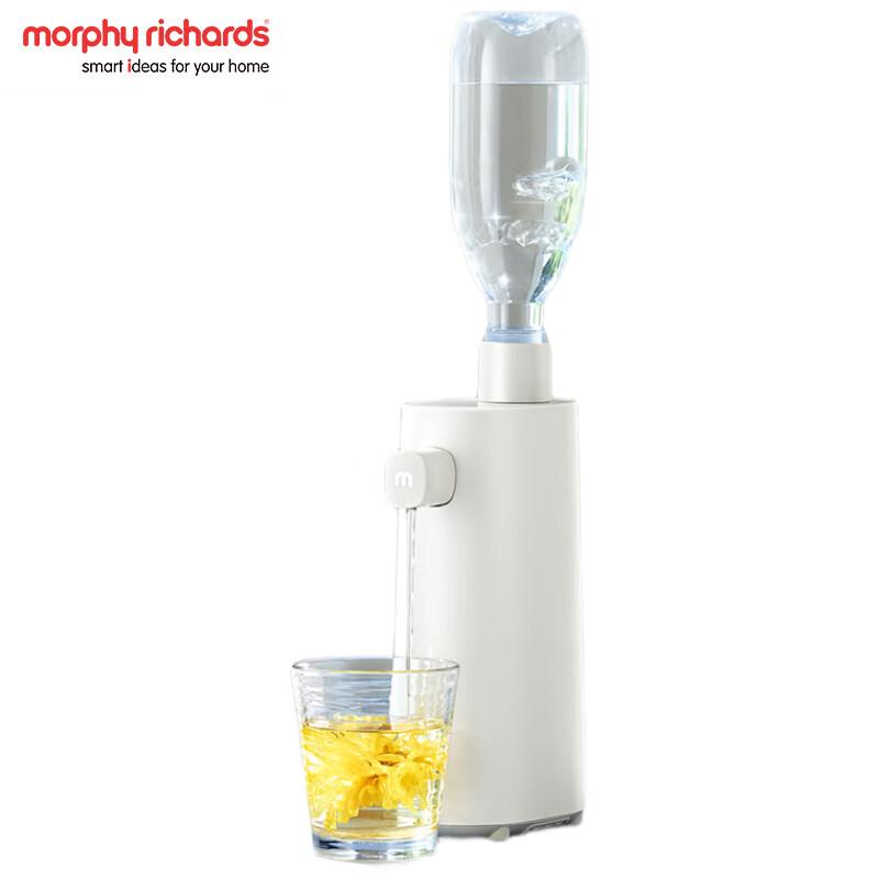 Morphy Richards Portable Instant Hot Water Kettle CN plug (adapter included)
