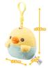 AGATSUMA Rilakkuma Baby Mini Plush Holder - Kiiroitori (Recommended Age: 3 Years and Up)