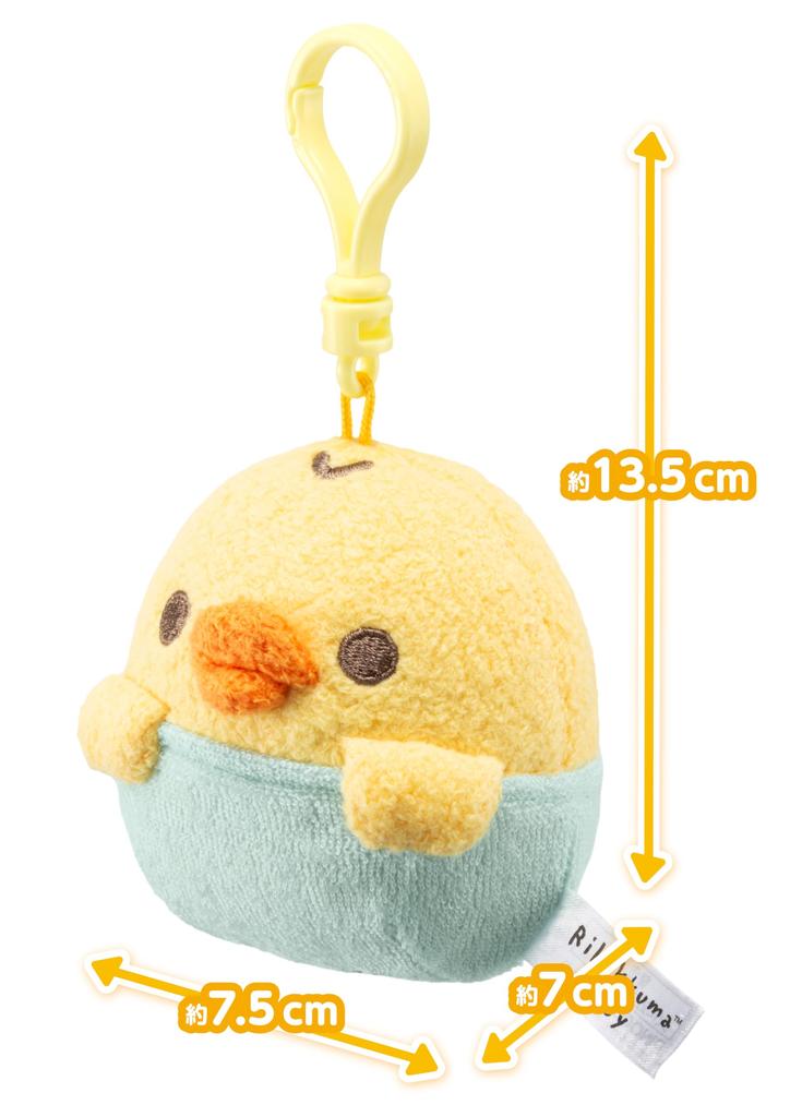 AGATSUMA Rilakkuma Baby Mini Plush Holder - Kiiroitori (Recommended Age: 3 Years and Up)