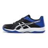 Asics Gel Tactic 'Black Blue' Casual B702N-9045