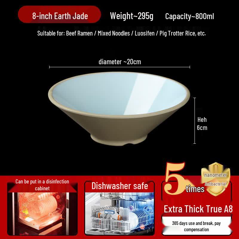 Qiwei A8 Commercial Melamine Noodle Bowl