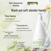 HIEUAILR Foaming Hand Soap with Gardenia Scent