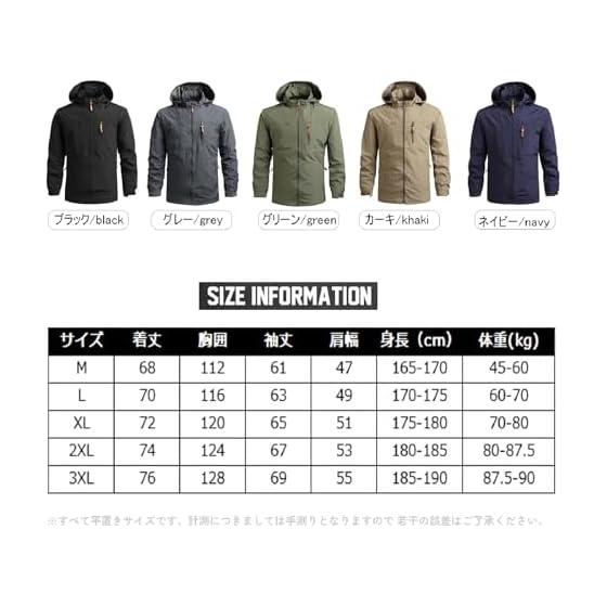 [LLHfashion] Windbreaker Jumper Men's Jacket Mountain Parka Blouson Light Outerwear Large Size Casual Outdoor Climbing Windproof Cold Protection