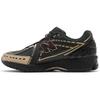 New 1906R Kith Black M1906RKS