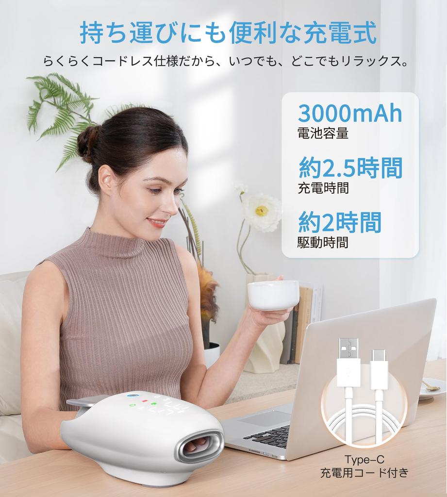 KNQZE Hand Care Relaxation Device for and 6 Pressure 6 Massage Hand Rest for Left and Right Japanese Instruction Birthday Respect for the Aged New