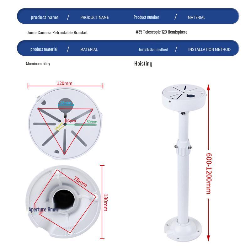 Type I 120 Aluminum Alloy Retractable Hemisphere Extended Outdoor Bracket for Hikvision AP Monitoring Camera