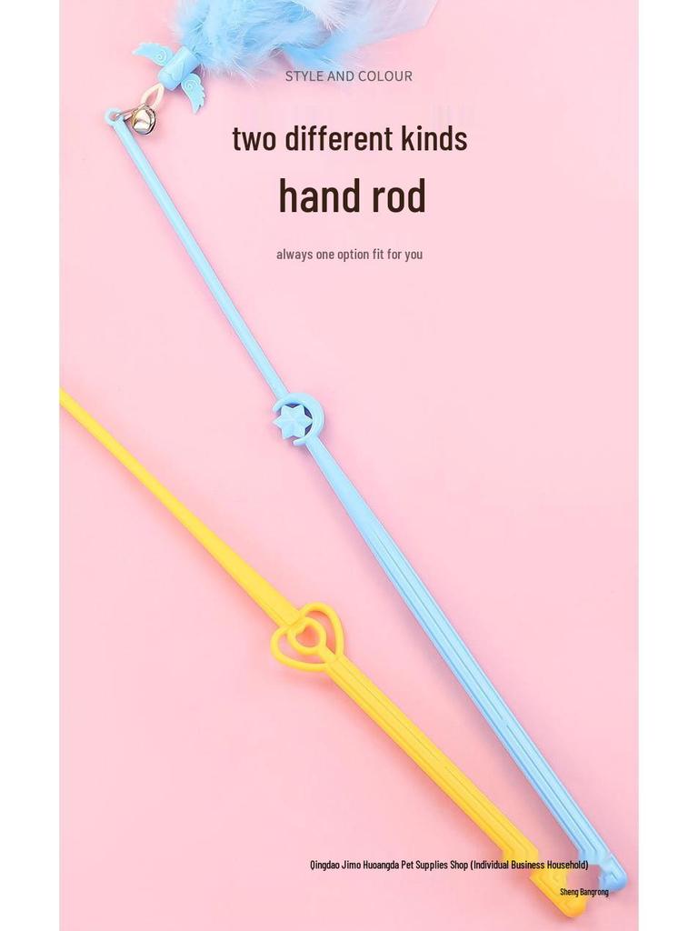 Fairy Cat Teaser Wand with Bell and Bite-Resistant Feather - Cat Toy Kitten Supplies, Free Shipping