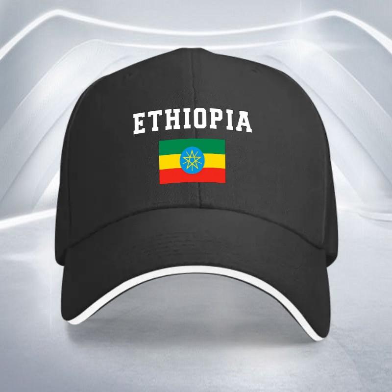 Ethiopian Flag Word Adjustable Baseball Cap Lightweight Polyester Casual Hat for Sports Travel Parties