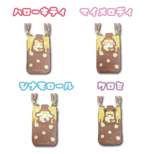 Hatayama Shoji Sanrio 2-Way Pochette with Bee and Hello Kitty Design, Approx. H18.5 X W12cm, Product Number: 33203295