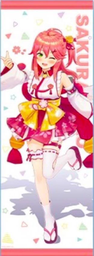 

No-brand Sakura Miko Mini Tapestry Tapestry Hololive Starter Official Merchandise