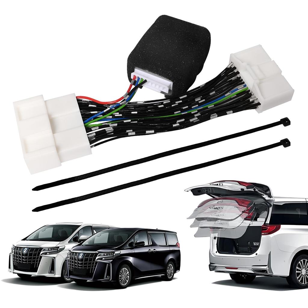 Power Back Door Open Kit for Toyota Alphard and Vellfire Automatically opens with an unlock Compatible with early and late Toyota Alphard and Vellfire