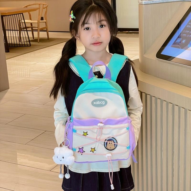 Adorable Cartoon Backpack For Kids With Breathable Nylon Material And Fun Geometric Patterns