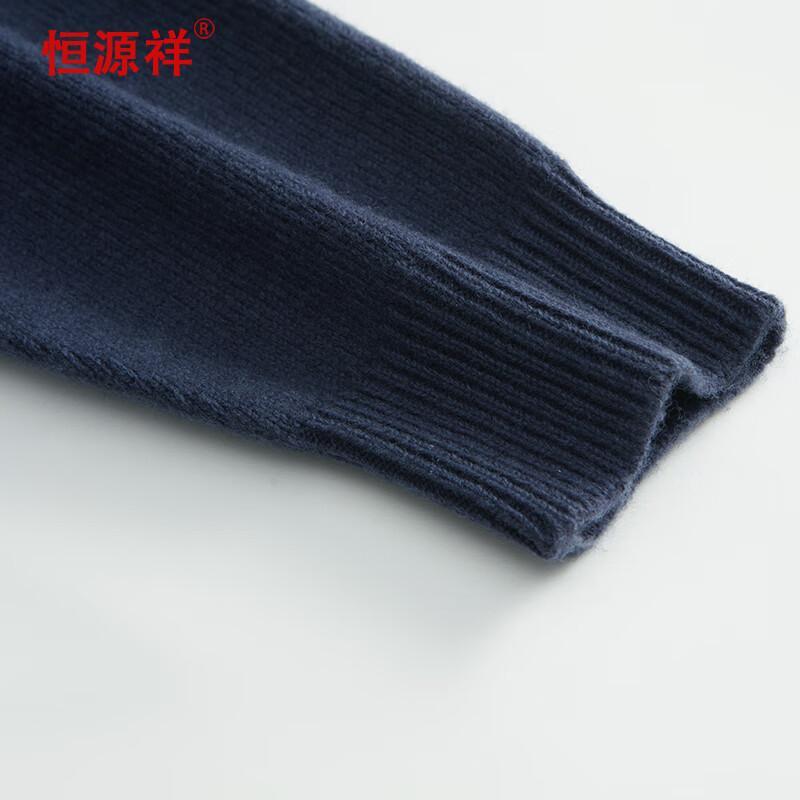 Hengyuanxiang Men's Thickened 100% Wool Round Neck Sweater