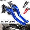 Für YAMAHA MT07 MT09 MT03 MT 07 09 03 MT09 SP 2013-2025 Motorradzubehör Kurze Brems-Kupplungshebel Griffe Hebel MT 07 09