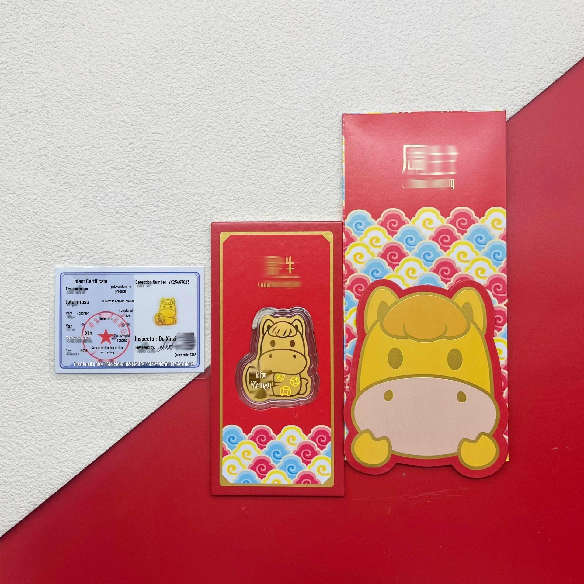 Year of the Horse Red Envelope: 10,000 Taels Pure Gold, 999 Gold Leaf for New Year Prosperity and Fortune Gift Collection