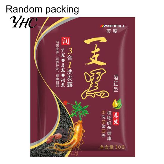 Mild To Skin 30g Multifunctional Hair Dye Shampoo Non-Irritating Plant Extract Natural Fast for Female