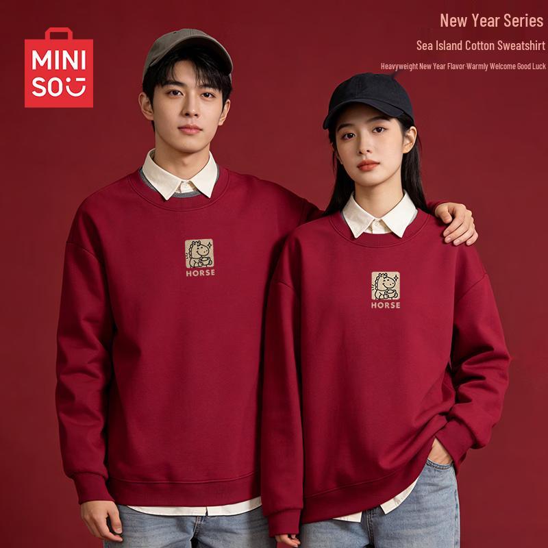 MINISO Men s Festive Year of the Horse Fleece Pullover Sweatshirt M