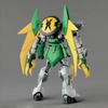 HGBD Gundam Build Divers Gundam Jien Altron modelo de plástico em escala 1/144 pré-colorido
