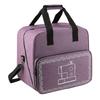Portable Sewing Machine Carrying Bag Case Universal Handbag For Brother Singer Janome