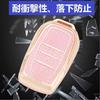 Voxy 90 Series Key Case, Compatible with Toyota Noah 90 Series, Alphard, Vellfire 40