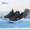 361° Kids Summer Lightweight Mesh Running Shoes