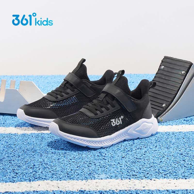 361° Kids Summer Lightweight Mesh Running Shoes