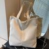 Autumn New Shoulder Large-capacity Casual Solid Color Tote Bag Class Velvet Commuter Women's Shoulder Bag