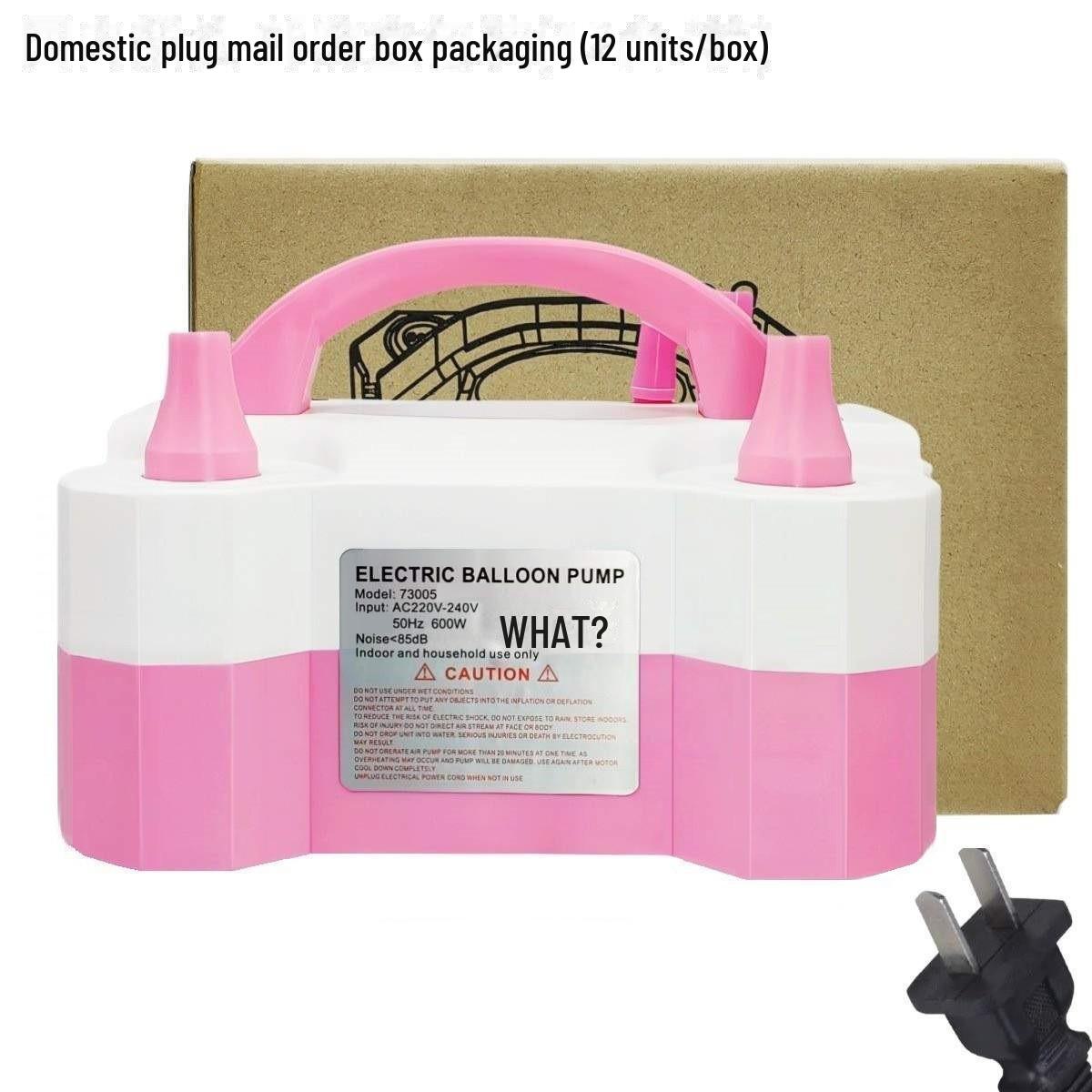 

Электрический насос для воздушных шаров для праздничных украшений и праздничных шаров