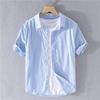 Men's White Slim-Fit Short-Sleeve Oxford Shirt with Square Collar