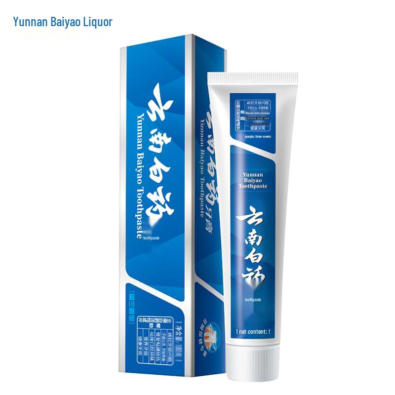 Yunnan Baiyao Toothpaste